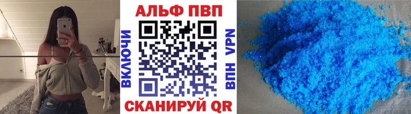 Цена Кировск ГАШ  Канабис  СОЛЬ  Мефедрон  Кокаин 
