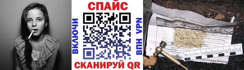 Бутират вода Кировск