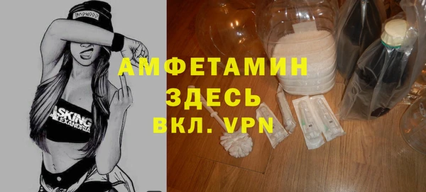 мдпв Белоозёрский