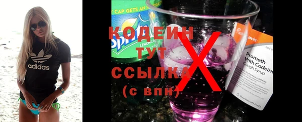 а пвп мука Богородицк