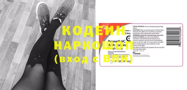 первитин Богданович
