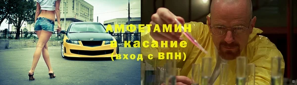 ПСИЛОЦИБИНОВЫЕ ГРИБЫ Алексин