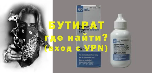 дмт Россошь