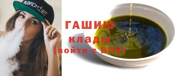 а пвп мука Ростов