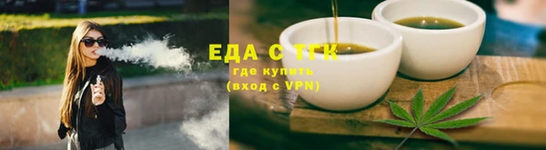 синтетический гашиш Алзамай