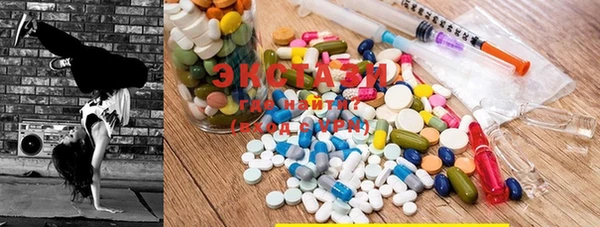 марки lsd Алексеевка