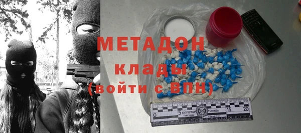 синтетический гашиш Алзамай