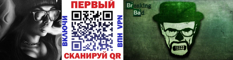 МЕТАМФЕТАМИН Декстрометамфетамин 99.9% закладки Кировск
