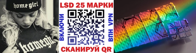 ссылка на мегу онион  купить закладку  Кировск  Марки N-bome 1500мкг 