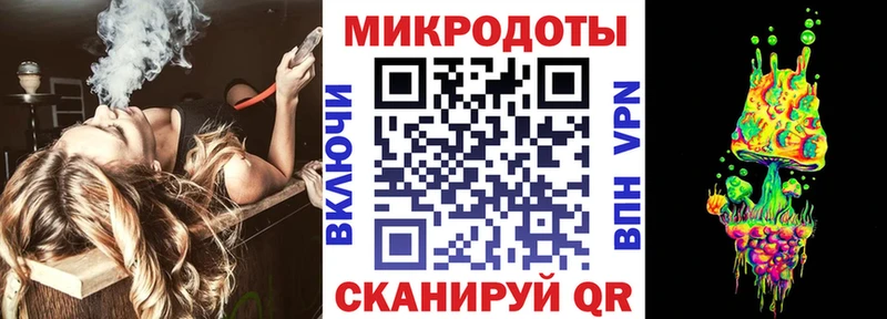 закладки  Кировск  darknet официальный сайт  Галлюциногенные грибы Magic Shrooms 